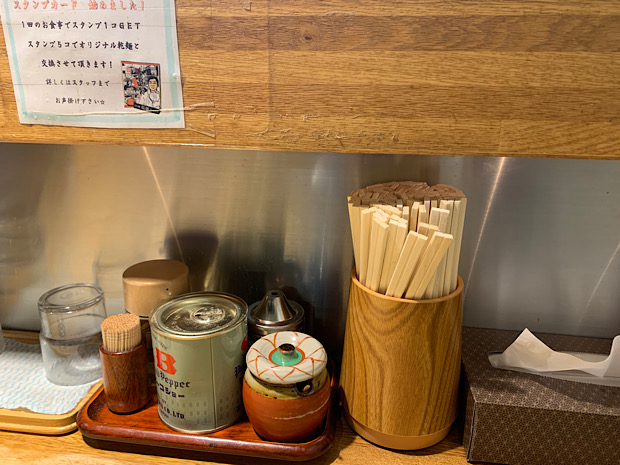 北海道を代表する札幌ラーメン『すみれ 札幌すすきの店』1時間待ちして食べてきた～